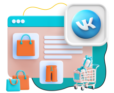 Нейросети и VK-магазин  - КИБЕРшкола программирования для детей, компьютерные курсы для школьников, начинающих и подростков - KIBERone г. Ступино