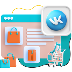 Нейросети и VK-магазин  - КИБЕРшкола программирования для детей, компьютерные курсы для школьников, начинающих и подростков - KIBERone г. Ступино