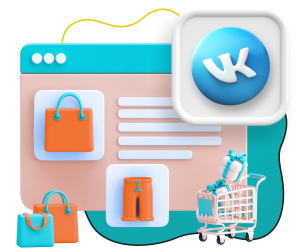 Нейросети и VK-магазин  - КИБЕРшкола программирования для детей, компьютерные курсы для школьников, начинающих и подростков - KIBERone г. Ступино