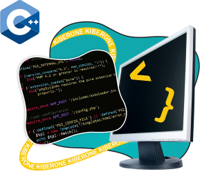 Программирование на С++. Сможет каждый! - Школа программирования для детей, компьютерные курсы для школьников, начинающих и подростков - KIBERone г. Ступино